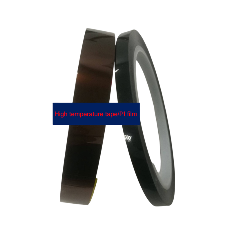 High Temperature Tape Pi Film Products